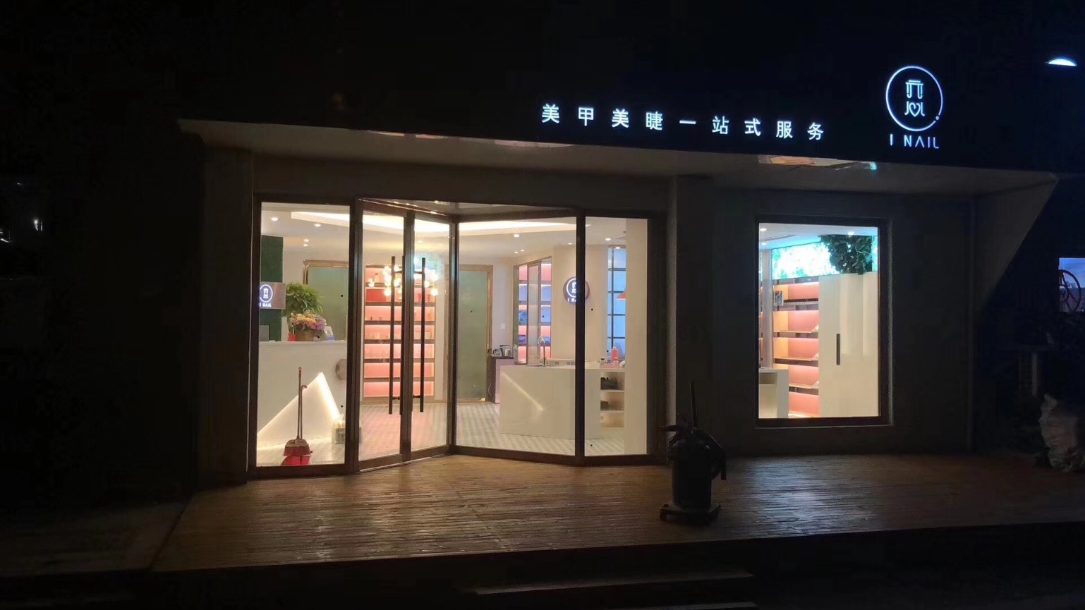 美甲店如何選址?美甲店常開在什么地方